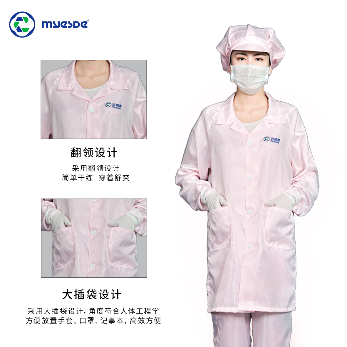 http://www.bjpiaowu.cn/data/images/product/20211216141902_765.jpg