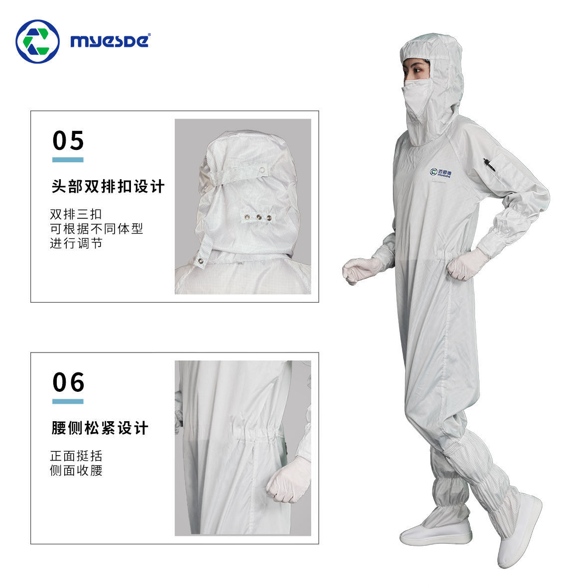 http://www.bjpiaowu.cn/data/images/product/20211216143731_419.jpg