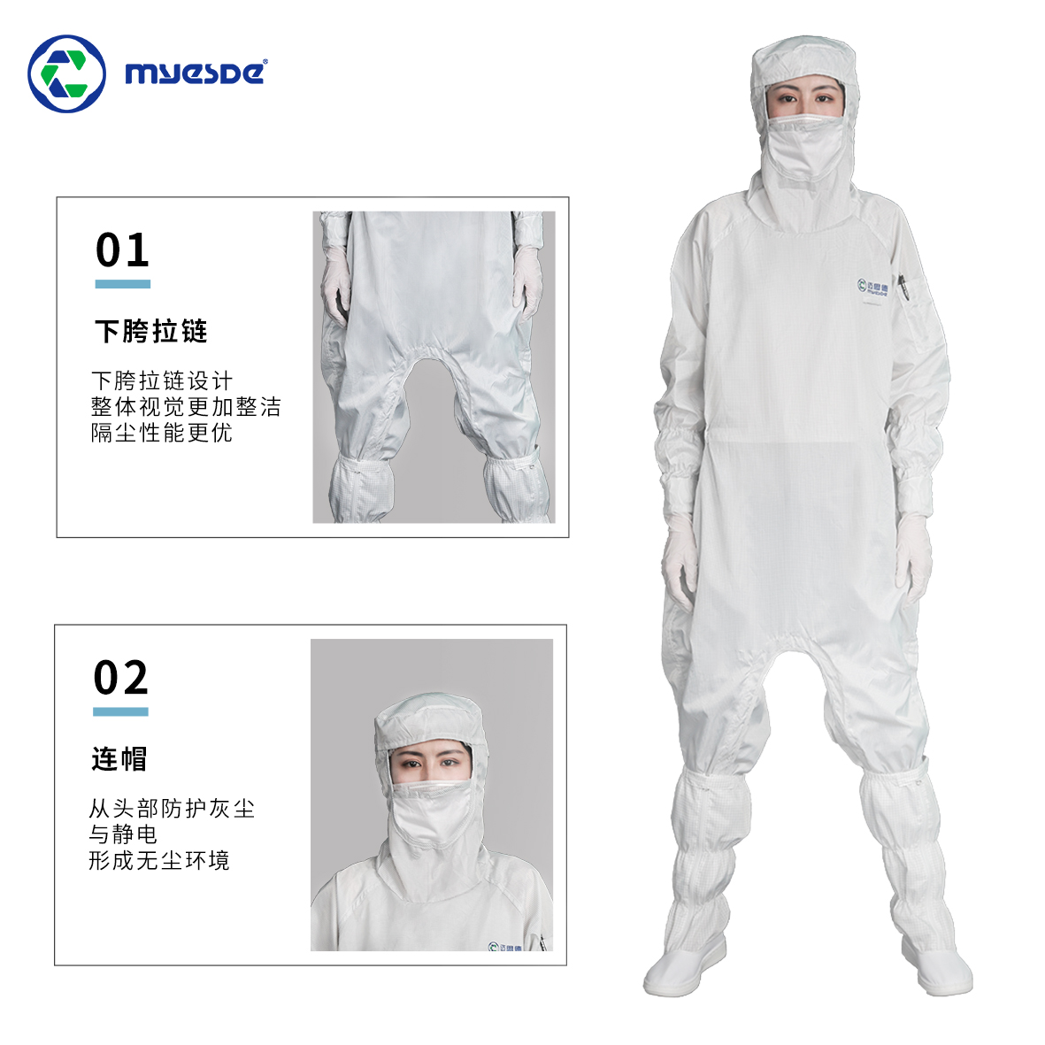 http://www.bjpiaowu.cn/data/images/product/20211216143732_277.jpg