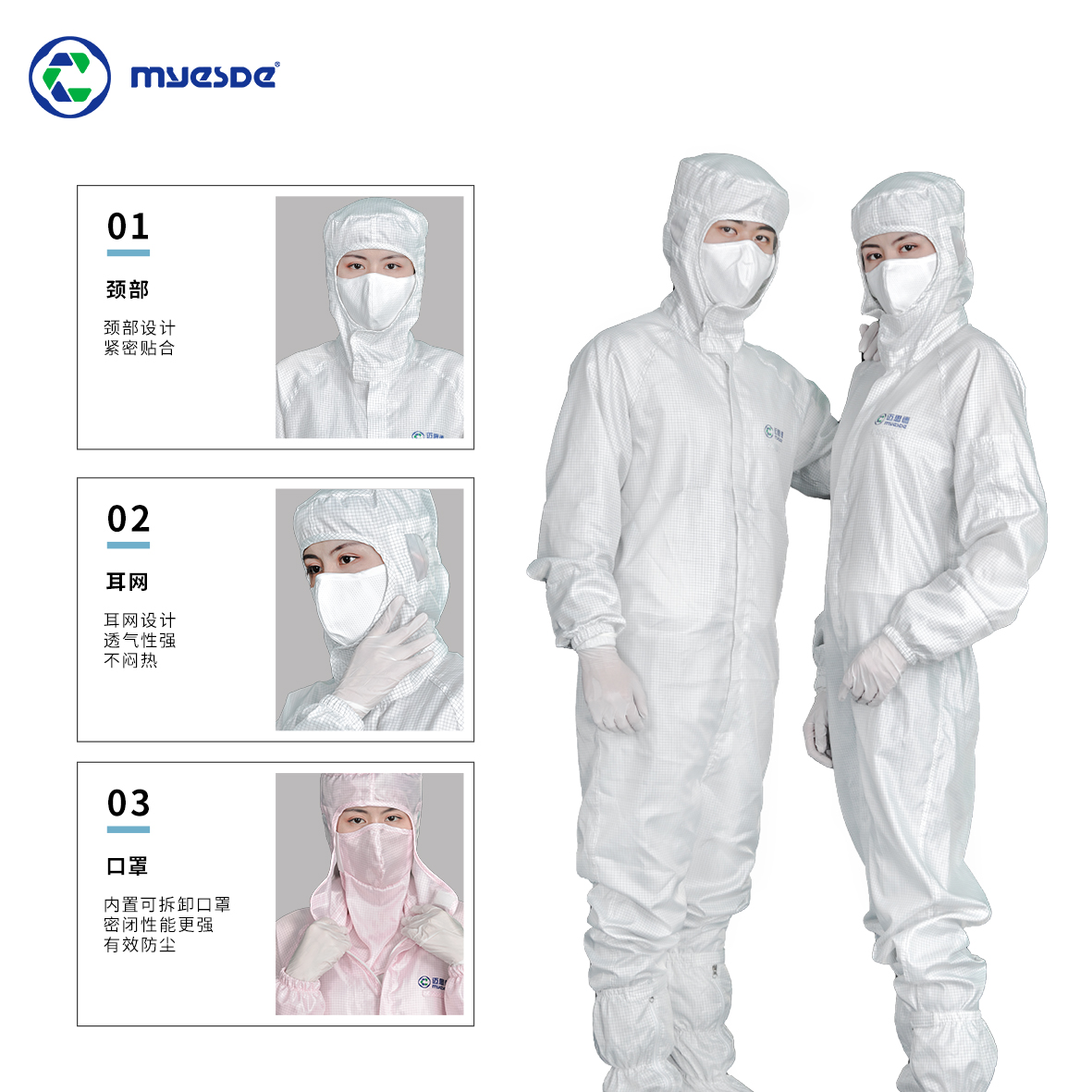 http://www.bjpiaowu.cn/data/images/product/20211216145015_436.jpg