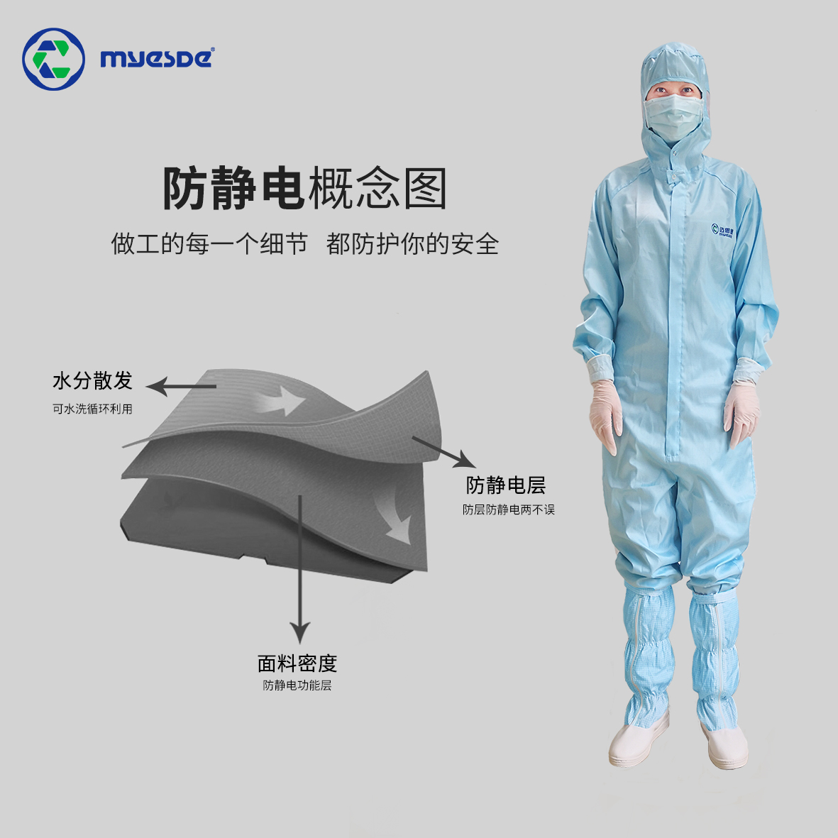 http://www.bjpiaowu.cn/data/images/product/20221108152537_874.jpg