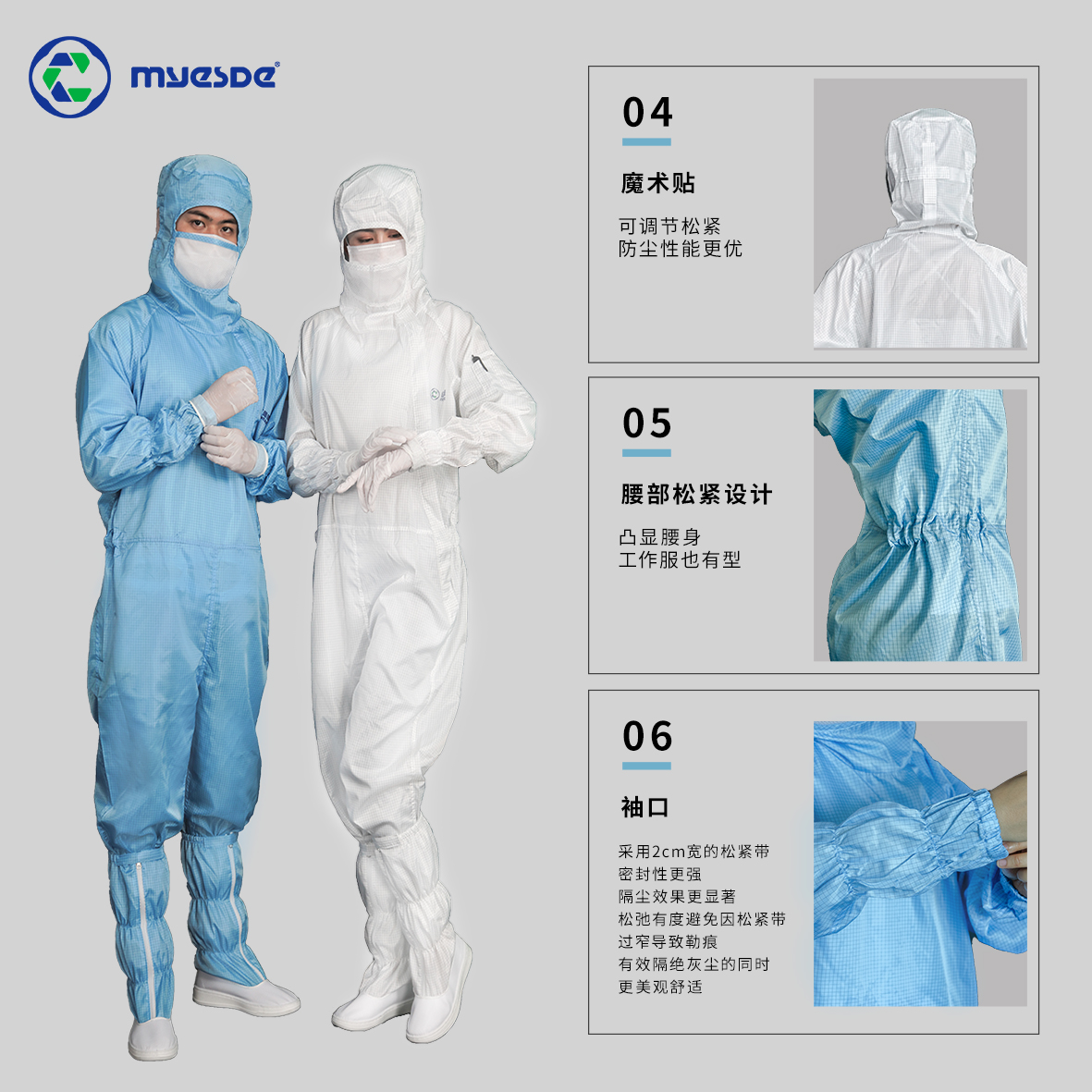 http://www.bjpiaowu.cn/data/images/product/20240109171500_390.jpg